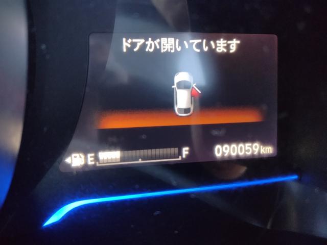 フィットハイブリッド Sパッケージ LEDヘットライト メモリナビ DVD再生 BTオーディオ ワンセグテレビ ナビTV リアカメラ クルコン Wエアバック Dレコ ETC付 イモビライザー オートライト 衝突安全ボディ 電動格納ミラー(68枚目)