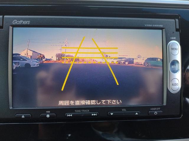 フィットハイブリッド Sパッケージ LEDヘットライト メモリナビ DVD再生 BTオーディオ ワンセグテレビ ナビTV リアカメラ クルコン Wエアバック Dレコ ETC付 イモビライザー オートライト 衝突安全ボディ 電動格納ミラー(75枚目)