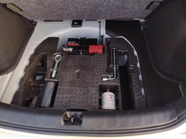 キックス Ｘ　パーキングセンサー　ブルートゥースオーディオ　フロントカメラ　Ｒレール　ＶＤＣ　追従クルコン　スマートキー　ＤＶＤ再生　ＬＥＤヘッド　レーンアシスト　パワーステアリング　禁煙車　盗難防止システム　ナビ（33枚目）