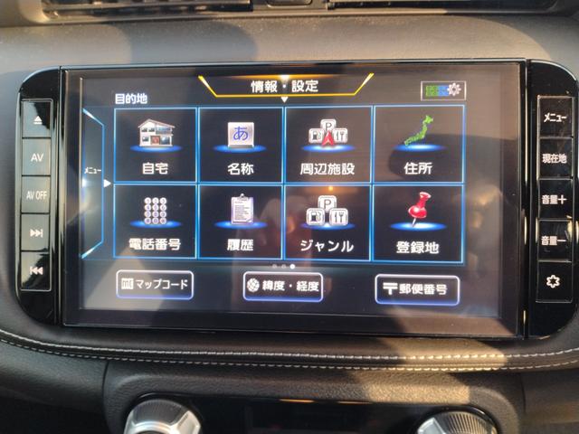 キックス Ｘ　パーキングセンサー　ブルートゥースオーディオ　フロントカメラ　Ｒレール　ＶＤＣ　追従クルコン　スマートキー　ＤＶＤ再生　ＬＥＤヘッド　レーンアシスト　パワーステアリング　禁煙車　盗難防止システム　ナビ（69枚目）