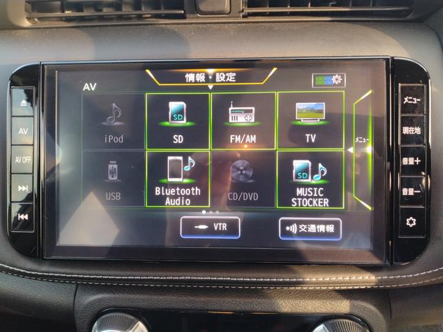 キックス Ｘ　パーキングセンサー　ブルートゥースオーディオ　フロントカメラ　Ｒレール　ＶＤＣ　追従クルコン　スマートキー　ＤＶＤ再生　ＬＥＤヘッド　レーンアシスト　パワーステアリング　禁煙車　盗難防止システム　ナビ（70枚目）