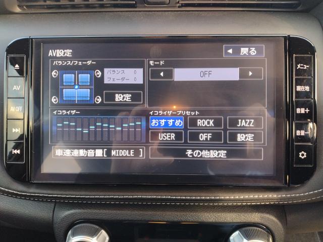 キックス Ｘ　パーキングセンサー　ブルートゥースオーディオ　フロントカメラ　Ｒレール　ＶＤＣ　追従クルコン　スマートキー　ＤＶＤ再生　ＬＥＤヘッド　レーンアシスト　パワーステアリング　禁煙車　盗難防止システム　ナビ（71枚目）