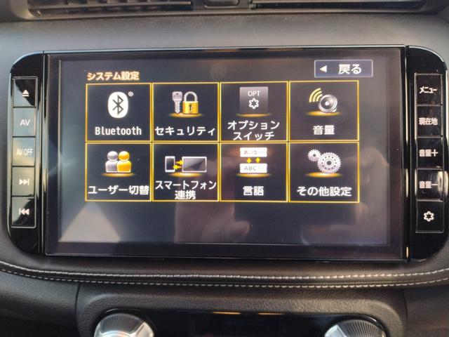 キックス Ｘ　パーキングセンサー　ブルートゥースオーディオ　フロントカメラ　Ｒレール　ＶＤＣ　追従クルコン　スマートキー　ＤＶＤ再生　ＬＥＤヘッド　レーンアシスト　パワーステアリング　禁煙車　盗難防止システム　ナビ（72枚目）