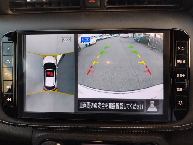 キックス Ｘ　パーキングセンサー　ブルートゥースオーディオ　フロントカメラ　Ｒレール　ＶＤＣ　追従クルコン　スマートキー　ＤＶＤ再生　ＬＥＤヘッド　レーンアシスト　パワーステアリング　禁煙車　盗難防止システム　ナビ（74枚目）