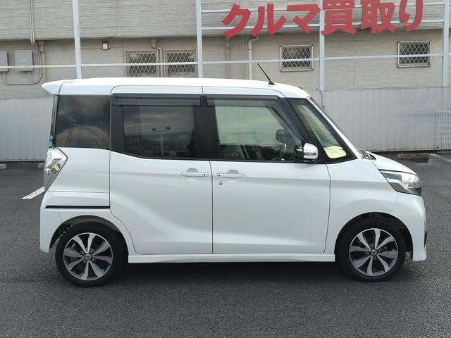 デイズルークス ハイウェイスター X Vセレクション アラウンドビュモニター サーキュレーターファン ロールシェイド 衝突軽減ブレーキ 両側PWスライドドア メーカー純正ナビ地デジ DVD再生 Bluetoothオーディオ CD録音 定期点検記録簿 禁煙(4枚目)