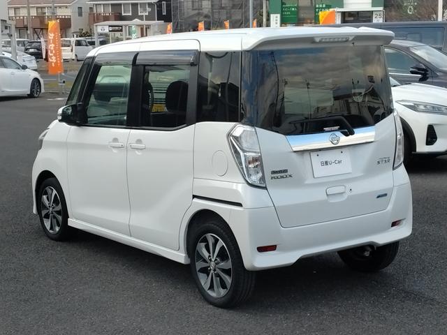 デイズルークス ハイウェイスター X Vセレクション アラウンドビュモニター サーキュレーターファン ロールシェイド 衝突軽減ブレーキ 両側PWスライドドア メーカー純正ナビ地デジ DVD再生 Bluetoothオーディオ CD録音 定期点検記録簿 禁煙(7枚目)