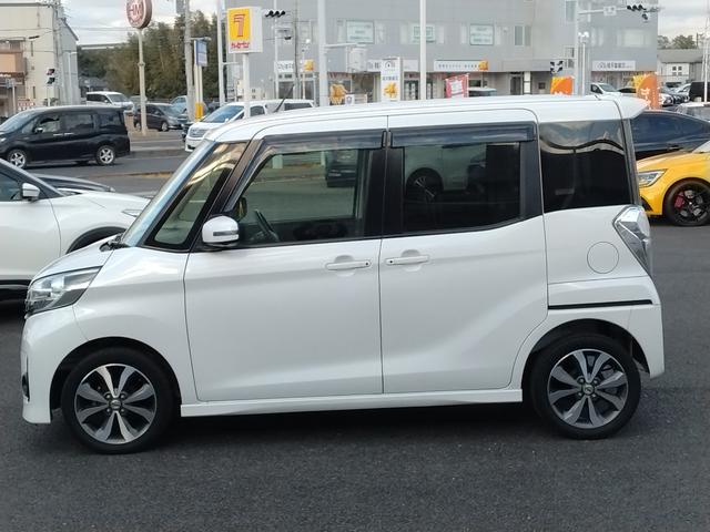 デイズルークス ハイウェイスター X Vセレクション アラウンドビュモニター サーキュレーターファン ロールシェイド 衝突軽減ブレーキ 両側PWスライドドア メーカー純正ナビ地デジ DVD再生 Bluetoothオーディオ CD録音 定期点検記録簿 禁煙(8枚目)