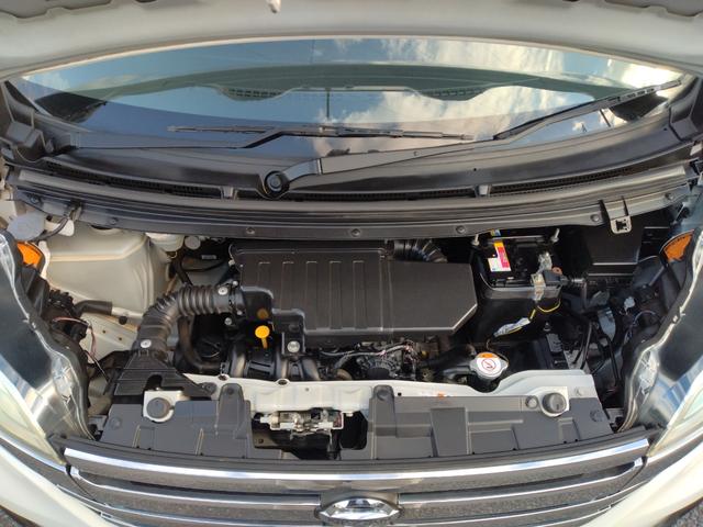 デイズルークス ハイウェイスター X Vセレクション アラウンドビュモニター サーキュレーターファン ロールシェイド 衝突軽減ブレーキ 両側PWスライドドア メーカー純正ナビ地デジ DVD再生 Bluetoothオーディオ CD録音 定期点検記録簿 禁煙(17枚目)