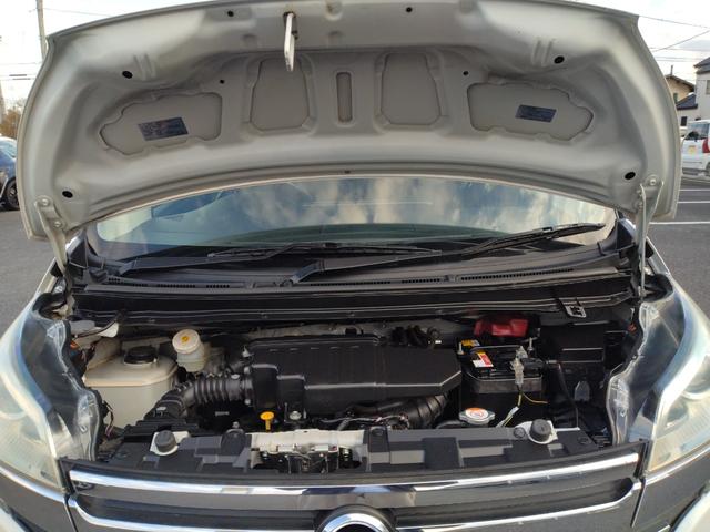 デイズルークス ハイウェイスター X Vセレクション アラウンドビュモニター サーキュレーターファン ロールシェイド 衝突軽減ブレーキ 両側PWスライドドア メーカー純正ナビ地デジ DVD再生 Bluetoothオーディオ CD録音 定期点検記録簿 禁煙(19枚目)