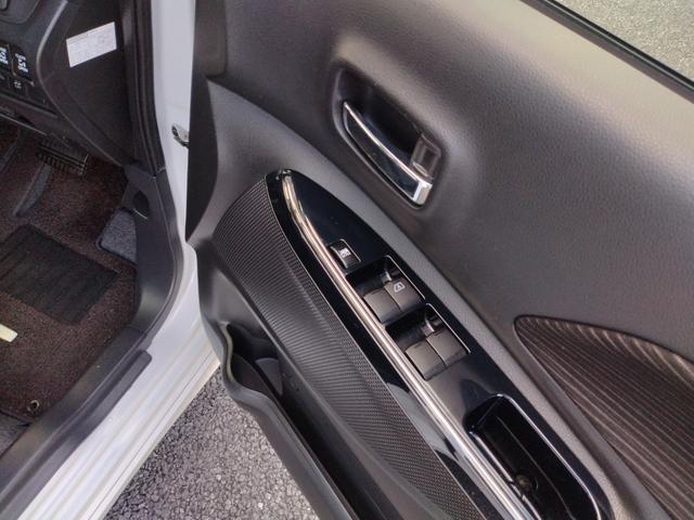 デイズルークス ハイウェイスター X Vセレクション アラウンドビュモニター サーキュレーターファン ロールシェイド 衝突軽減ブレーキ 両側PWスライドドア メーカー純正ナビ地デジ DVD再生 Bluetoothオーディオ CD録音 定期点検記録簿 禁煙(24枚目)