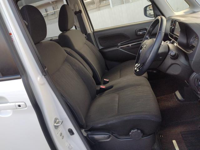 デイズルークス ハイウェイスター X Vセレクション アラウンドビュモニター サーキュレーターファン ロールシェイド 衝突軽減ブレーキ 両側PWスライドドア メーカー純正ナビ地デジ DVD再生 Bluetoothオーディオ CD録音 定期点検記録簿 禁煙(25枚目)