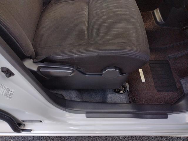 デイズルークス ハイウェイスター X Vセレクション アラウンドビュモニター サーキュレーターファン ロールシェイド 衝突軽減ブレーキ 両側PWスライドドア メーカー純正ナビ地デジ DVD再生 Bluetoothオーディオ CD録音 定期点検記録簿 禁煙(26枚目)