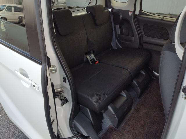 デイズルークス ハイウェイスター X Vセレクション アラウンドビュモニター サーキュレーターファン ロールシェイド 衝突軽減ブレーキ 両側PWスライドドア メーカー純正ナビ地デジ DVD再生 Bluetoothオーディオ CD録音 定期点検記録簿 禁煙(28枚目)