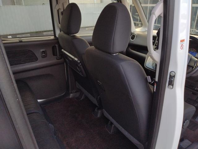 デイズルークス ハイウェイスター X Vセレクション アラウンドビュモニター サーキュレーターファン ロールシェイド 衝突軽減ブレーキ 両側PWスライドドア メーカー純正ナビ地デジ DVD再生 Bluetoothオーディオ CD録音 定期点検記録簿 禁煙(29枚目)