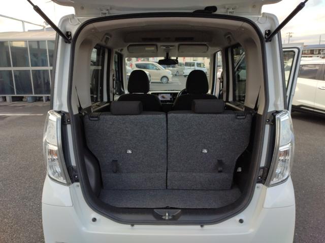 デイズルークス ハイウェイスター X Vセレクション アラウンドビュモニター サーキュレーターファン ロールシェイド 衝突軽減ブレーキ 両側PWスライドドア メーカー純正ナビ地デジ DVD再生 Bluetoothオーディオ CD録音 定期点検記録簿 禁煙(30枚目)