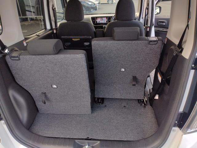 デイズルークス ハイウェイスター X Vセレクション アラウンドビュモニター サーキュレーターファン ロールシェイド 衝突軽減ブレーキ 両側PWスライドドア メーカー純正ナビ地デジ DVD再生 Bluetoothオーディオ CD録音 定期点検記録簿 禁煙(32枚目)