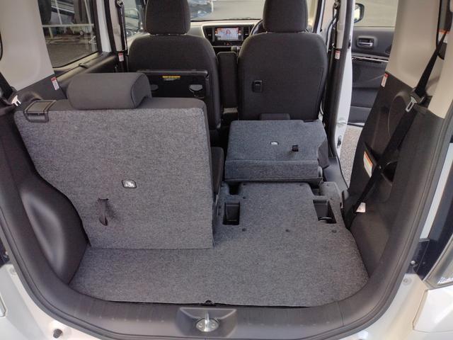 デイズルークス ハイウェイスター X Vセレクション アラウンドビュモニター サーキュレーターファン ロールシェイド 衝突軽減ブレーキ 両側PWスライドドア メーカー純正ナビ地デジ DVD再生 Bluetoothオーディオ CD録音 定期点検記録簿 禁煙(33枚目)