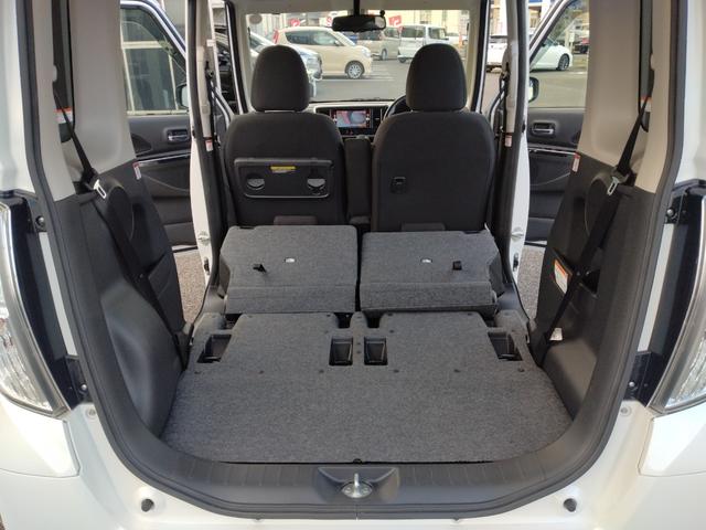 デイズルークス ハイウェイスター X Vセレクション アラウンドビュモニター サーキュレーターファン ロールシェイド 衝突軽減ブレーキ 両側PWスライドドア メーカー純正ナビ地デジ DVD再生 Bluetoothオーディオ CD録音 定期点検記録簿 禁煙(34枚目)