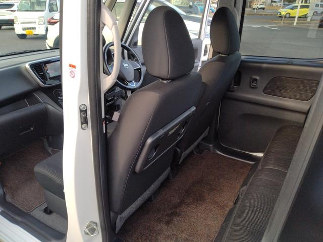 デイズルークス ハイウェイスター X Vセレクション アラウンドビュモニター サーキュレーターファン ロールシェイド 衝突軽減ブレーキ 両側PWスライドドア メーカー純正ナビ地デジ DVD再生 Bluetoothオーディオ CD録音 定期点検記録簿 禁煙(42枚目)