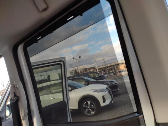 デイズルークス ハイウェイスター X Vセレクション アラウンドビュモニター サーキュレーターファン ロールシェイド 衝突軽減ブレーキ 両側PWスライドドア メーカー純正ナビ地デジ DVD再生 Bluetoothオーディオ CD録音 定期点検記録簿 禁煙(43枚目)