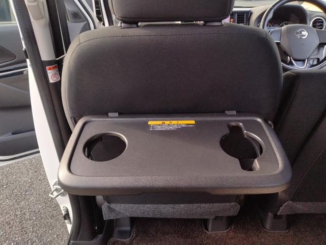 デイズルークス ハイウェイスター X Vセレクション アラウンドビュモニター サーキュレーターファン ロールシェイド 衝突軽減ブレーキ 両側PWスライドドア メーカー純正ナビ地デジ DVD再生 Bluetoothオーディオ CD録音 定期点検記録簿 禁煙(44枚目)