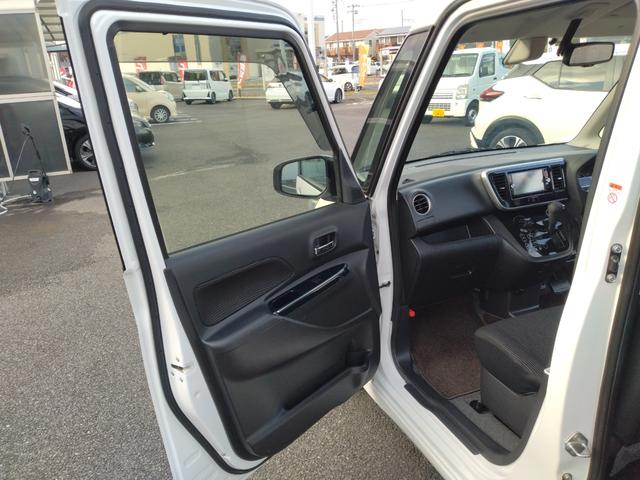 デイズルークス ハイウェイスター X Vセレクション アラウンドビュモニター サーキュレーターファン ロールシェイド 衝突軽減ブレーキ 両側PWスライドドア メーカー純正ナビ地デジ DVD再生 Bluetoothオーディオ CD録音 定期点検記録簿 禁煙(45枚目)