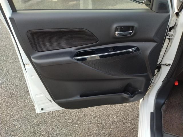 デイズルークス ハイウェイスター X Vセレクション アラウンドビュモニター サーキュレーターファン ロールシェイド 衝突軽減ブレーキ 両側PWスライドドア メーカー純正ナビ地デジ DVD再生 Bluetoothオーディオ CD録音 定期点検記録簿 禁煙(46枚目)