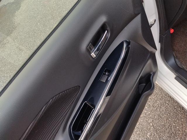 デイズルークス ハイウェイスター X Vセレクション アラウンドビュモニター サーキュレーターファン ロールシェイド 衝突軽減ブレーキ 両側PWスライドドア メーカー純正ナビ地デジ DVD再生 Bluetoothオーディオ CD録音 定期点検記録簿 禁煙(47枚目)