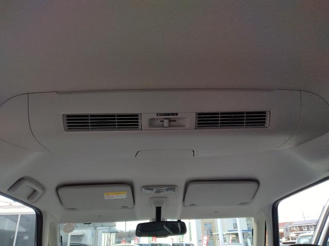 デイズルークス ハイウェイスター X Vセレクション アラウンドビュモニター サーキュレーターファン ロールシェイド 衝突軽減ブレーキ 両側PWスライドドア メーカー純正ナビ地デジ DVD再生 Bluetoothオーディオ CD録音 定期点検記録簿 禁煙(51枚目)