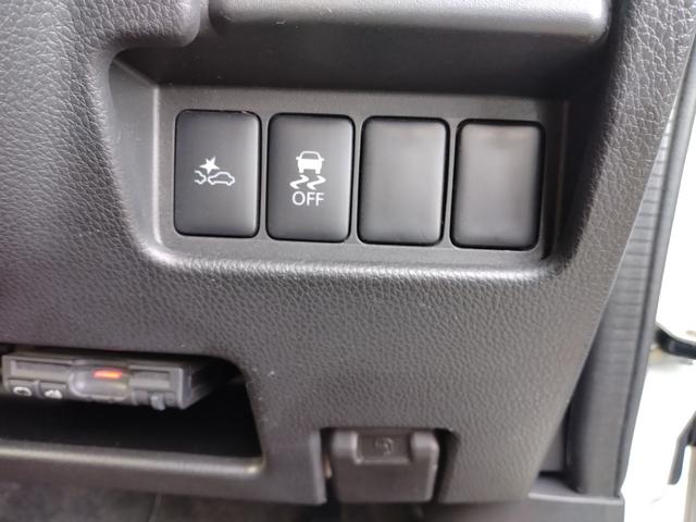 デイズルークス ハイウェイスター X Vセレクション アラウンドビュモニター サーキュレーターファン ロールシェイド 衝突軽減ブレーキ 両側PWスライドドア メーカー純正ナビ地デジ DVD再生 Bluetoothオーディオ CD録音 定期点検記録簿 禁煙(53枚目)