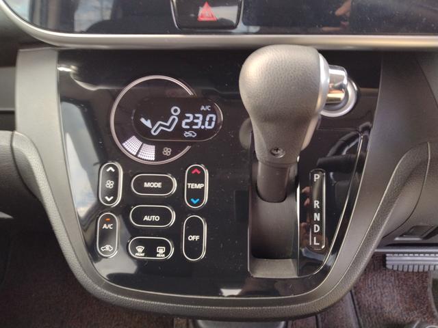 デイズルークス ハイウェイスター X Vセレクション アラウンドビュモニター サーキュレーターファン ロールシェイド 衝突軽減ブレーキ 両側PWスライドドア メーカー純正ナビ地デジ DVD再生 Bluetoothオーディオ CD録音 定期点検記録簿 禁煙(57枚目)