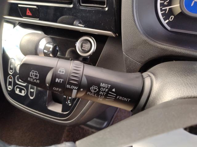 デイズルークス ハイウェイスター X Vセレクション アラウンドビュモニター サーキュレーターファン ロールシェイド 衝突軽減ブレーキ 両側PWスライドドア メーカー純正ナビ地デジ DVD再生 Bluetoothオーディオ CD録音 定期点検記録簿 禁煙(60枚目)