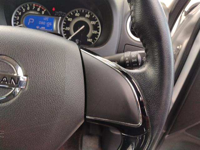 デイズルークス ハイウェイスター X Vセレクション アラウンドビュモニター サーキュレーターファン ロールシェイド 衝突軽減ブレーキ 両側PWスライドドア メーカー純正ナビ地デジ DVD再生 Bluetoothオーディオ CD録音 定期点検記録簿 禁煙(63枚目)