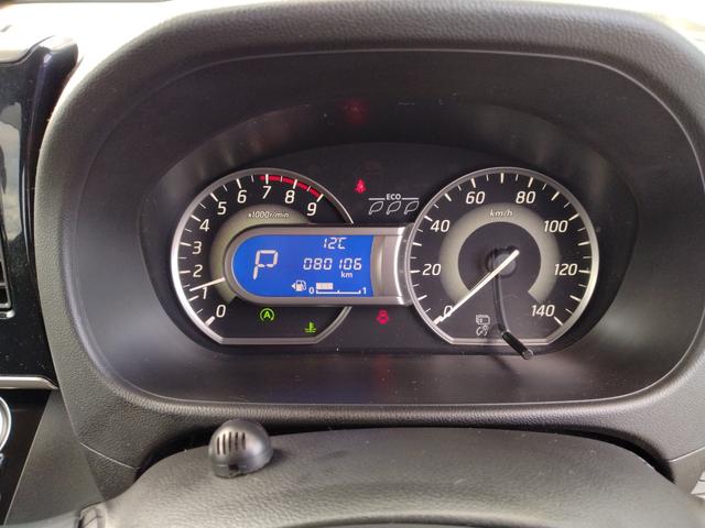 デイズルークス ハイウェイスター X Vセレクション アラウンドビュモニター サーキュレーターファン ロールシェイド 衝突軽減ブレーキ 両側PWスライドドア メーカー純正ナビ地デジ DVD再生 Bluetoothオーディオ CD録音 定期点検記録簿 禁煙(65枚目)