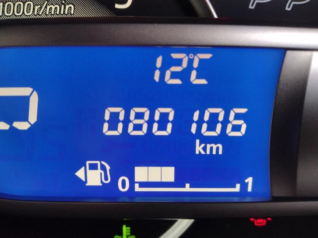 デイズルークス ハイウェイスター X Vセレクション アラウンドビュモニター サーキュレーターファン ロールシェイド 衝突軽減ブレーキ 両側PWスライドドア メーカー純正ナビ地デジ DVD再生 Bluetoothオーディオ CD録音 定期点検記録簿 禁煙(66枚目)