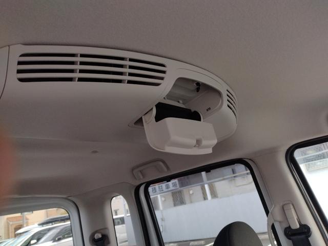 デイズルークス ハイウェイスター X Vセレクション アラウンドビュモニター サーキュレーターファン ロールシェイド 衝突軽減ブレーキ 両側PWスライドドア メーカー純正ナビ地デジ DVD再生 Bluetoothオーディオ CD録音 定期点検記録簿 禁煙(67枚目)