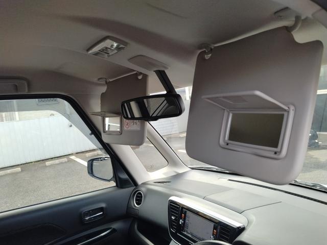 デイズルークス ハイウェイスター X Vセレクション アラウンドビュモニター サーキュレーターファン ロールシェイド 衝突軽減ブレーキ 両側PWスライドドア メーカー純正ナビ地デジ DVD再生 Bluetoothオーディオ CD録音 定期点検記録簿 禁煙(69枚目)
