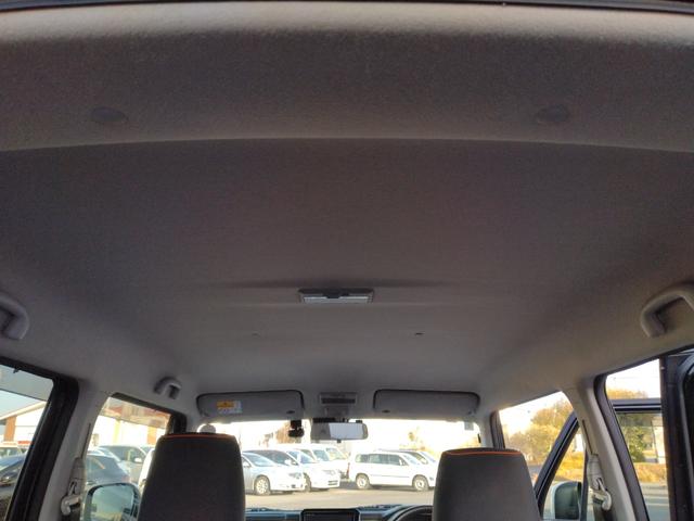 クロスビー ハイブリッドMZ デュアルセンサーブレーキサポート インタークーラーターボ ドライブレコーダー付 TVナビ AUX USB入力 Bトゥース Rカメラ フルセグ視聴可 DVD可 LEDライト ハイビームアシスト 禁煙(40枚目)