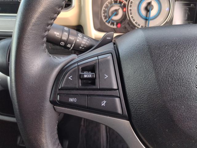 クロスビー ハイブリッドMZ デュアルセンサーブレーキサポート インタークーラーターボ ドライブレコーダー付 TVナビ AUX USB入力 Bトゥース Rカメラ フルセグ視聴可 DVD可 LEDライト ハイビームアシスト 禁煙(54枚目)