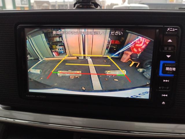 キャスト スタイルＸ　リミテッド　ＳＡＩＩＩ　シートヒーター　純正ドライブレコーダー　衝突軽減ブレーキ　誤発進抑制　横滑り防止装置　メモリナビ　地デジＴＶ　ＢＴオーディオ　バックカメラ　ＥＴＣ車載器　オートハイビーム　オートライト　オートエアコン（4枚目）