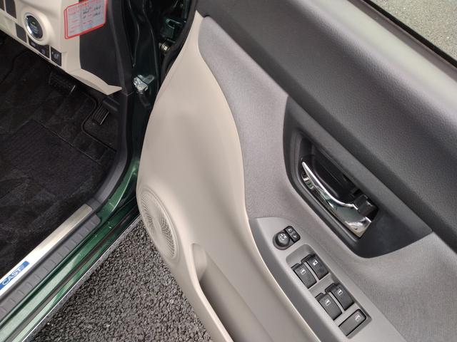 キャスト スタイルＸ　リミテッド　ＳＡＩＩＩ　シートヒーター　純正ドライブレコーダー　衝突軽減ブレーキ　誤発進抑制　横滑り防止装置　メモリナビ　地デジＴＶ　ＢＴオーディオ　バックカメラ　ＥＴＣ車載器　オートハイビーム　オートライト　オートエアコン（27枚目）