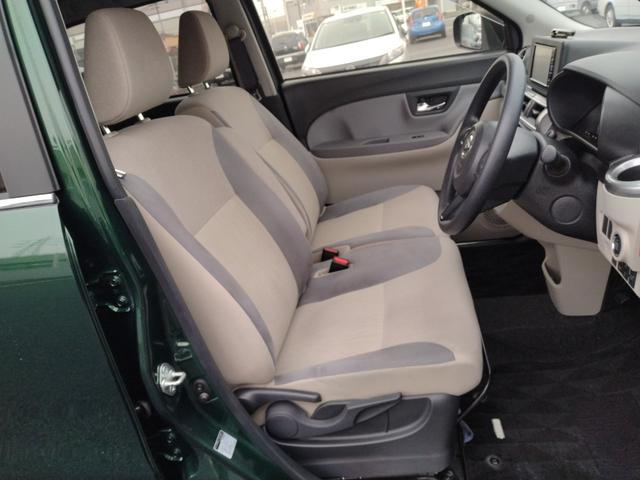 キャスト スタイルＸ　リミテッド　ＳＡＩＩＩ　シートヒーター　純正ドライブレコーダー　衝突軽減ブレーキ　誤発進抑制　横滑り防止装置　メモリナビ　地デジＴＶ　ＢＴオーディオ　バックカメラ　ＥＴＣ車載器　オートハイビーム　オートライト　オートエアコン（28枚目）