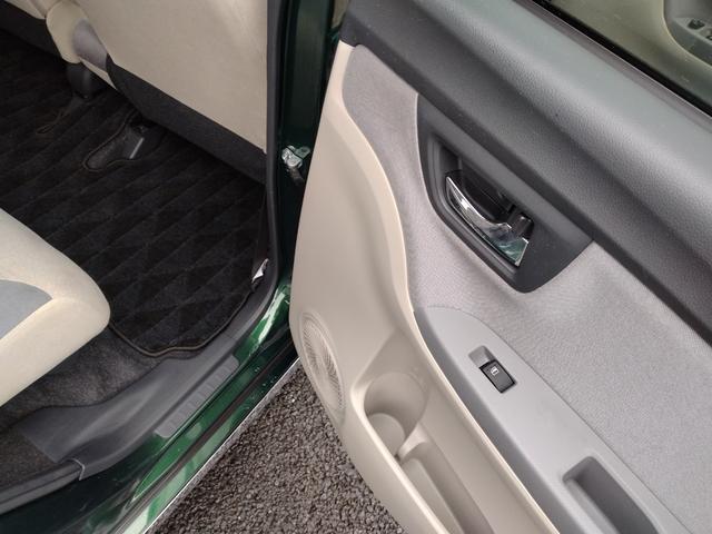 キャスト スタイルＸ　リミテッド　ＳＡＩＩＩ　シートヒーター　純正ドライブレコーダー　衝突軽減ブレーキ　誤発進抑制　横滑り防止装置　メモリナビ　地デジＴＶ　ＢＴオーディオ　バックカメラ　ＥＴＣ車載器　オートハイビーム　オートライト　オートエアコン（32枚目）