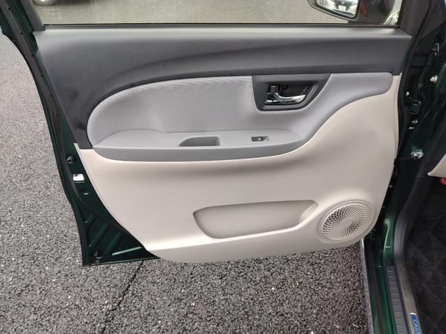 キャスト スタイルＸ　リミテッド　ＳＡＩＩＩ　シートヒーター　純正ドライブレコーダー　衝突軽減ブレーキ　誤発進抑制　横滑り防止装置　メモリナビ　地デジＴＶ　ＢＴオーディオ　バックカメラ　ＥＴＣ車載器　オートハイビーム　オートライト　オートエアコン（46枚目）