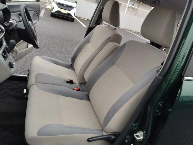 キャスト スタイルＸ　リミテッド　ＳＡＩＩＩ　シートヒーター　純正ドライブレコーダー　衝突軽減ブレーキ　誤発進抑制　横滑り防止装置　メモリナビ　地デジＴＶ　ＢＴオーディオ　バックカメラ　ＥＴＣ車載器　オートハイビーム　オートライト　オートエアコン（48枚目）