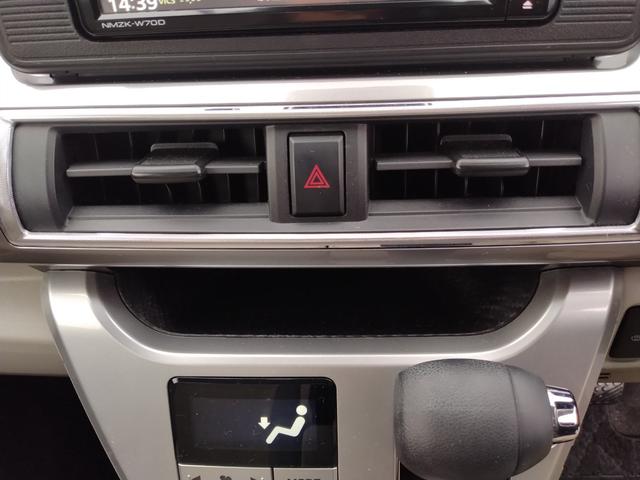 キャスト スタイルＸ　リミテッド　ＳＡＩＩＩ　シートヒーター　純正ドライブレコーダー　衝突軽減ブレーキ　誤発進抑制　横滑り防止装置　メモリナビ　地デジＴＶ　ＢＴオーディオ　バックカメラ　ＥＴＣ車載器　オートハイビーム　オートライト　オートエアコン（63枚目）