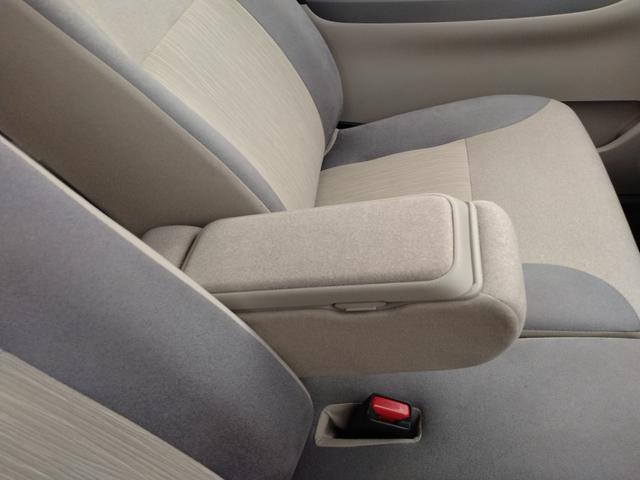 キャスト スタイルＸ　リミテッド　ＳＡＩＩＩ　シートヒーター　純正ドライブレコーダー　衝突軽減ブレーキ　誤発進抑制　横滑り防止装置　メモリナビ　地デジＴＶ　ＢＴオーディオ　バックカメラ　ＥＴＣ車載器　オートハイビーム　オートライト　オートエアコン（65枚目）