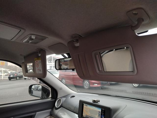 キャスト スタイルＸ　リミテッド　ＳＡＩＩＩ　シートヒーター　純正ドライブレコーダー　衝突軽減ブレーキ　誤発進抑制　横滑り防止装置　メモリナビ　地デジＴＶ　ＢＴオーディオ　バックカメラ　ＥＴＣ車載器　オートハイビーム　オートライト　オートエアコン（66枚目）