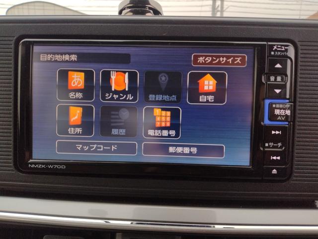 キャスト スタイルＸ　リミテッド　ＳＡＩＩＩ　シートヒーター　純正ドライブレコーダー　衝突軽減ブレーキ　誤発進抑制　横滑り防止装置　メモリナビ　地デジＴＶ　ＢＴオーディオ　バックカメラ　ＥＴＣ車載器　オートハイビーム　オートライト　オートエアコン（68枚目）