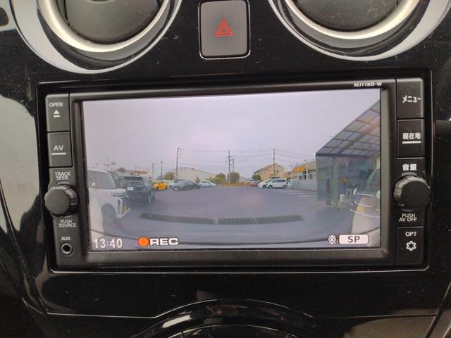 ノート e-パワー X アダプティブクルーズ クリソナ レーンキープ エマジェンシーブレーキ アイドリングストップ 衝突安全ボディ 運転席助手席エアバック 横滑防止装置 ETC車載器 オートハイビーム AUTOエアコン 禁煙(3枚目)